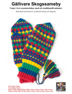 Stickbeskrivning Gällivare Skogssameby