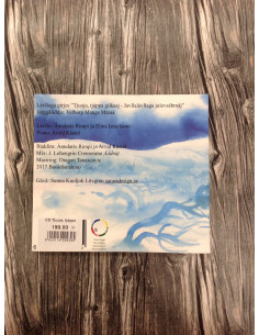 Tjuoja, tjáppa gilkasj 2