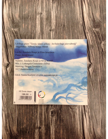 Tjuoja, tjáppa gilkasj