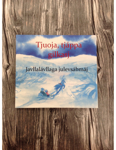 Tjuoja, tjáppa gilkasj