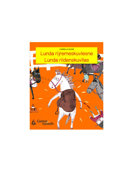 Lunda rijremeskuvlesne - Lunda riidenskuvllas