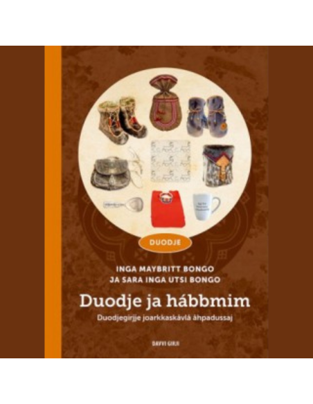 Duodje ja hábbmim - Lulesamiska