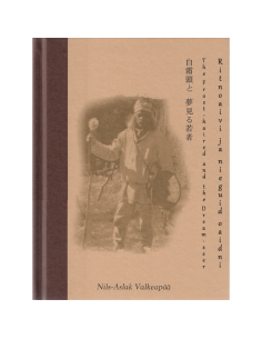 Ritnaoaivi ja nieguid...